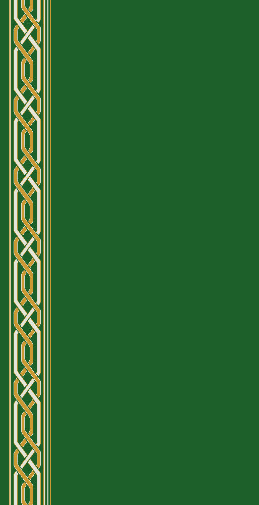 Ref 021M