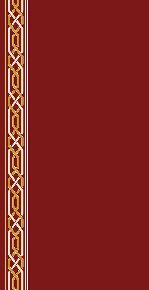 Ref 021M
