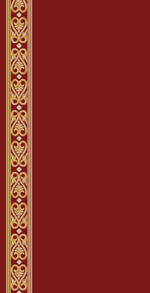 Ref 050M