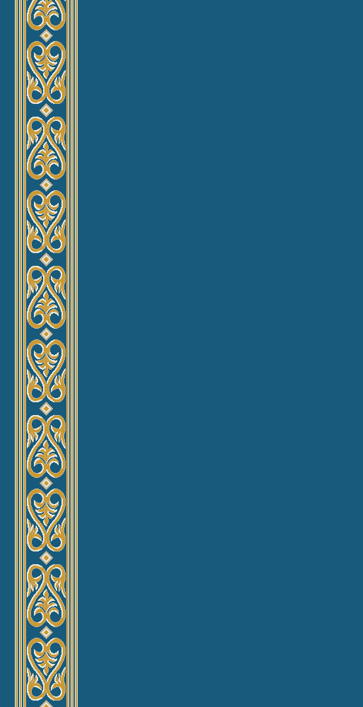 Ref 050M